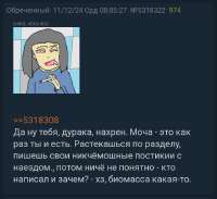 720x660