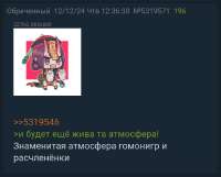 720x580