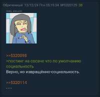 720x700