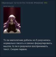720x730