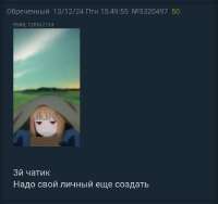 720x680