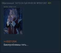 720x630