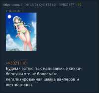 720x680