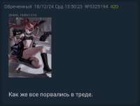 720x550