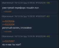 720x590