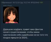 720x590