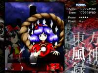 640x480
