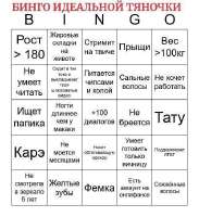 500x544