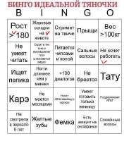 500x544