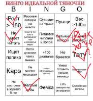 500x544