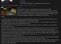 1176x860