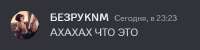 387x98