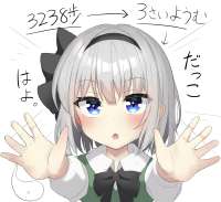 850x779