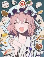 736x944