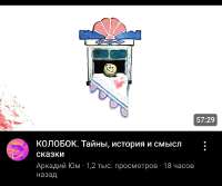 1074x898