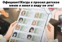 811x559