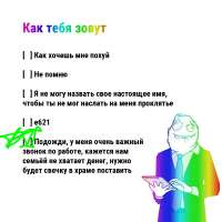 1000x1000