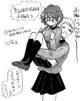 723x872
