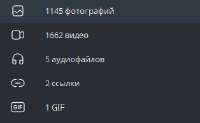 314x194