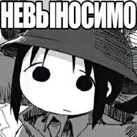 640x640