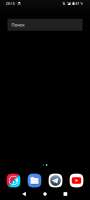 720x1600