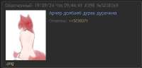 465x224