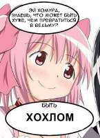 361x497