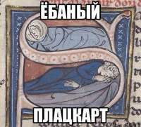 400x362