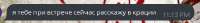 392x47