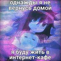 1080x1080