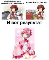 523x629