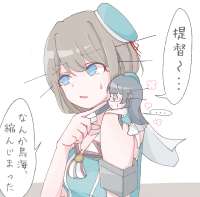 940x926