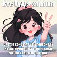 1280x1270