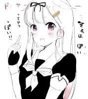 902x1011