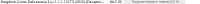 643x14