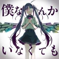 1900x1900