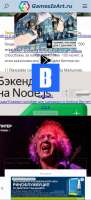 587x1280
