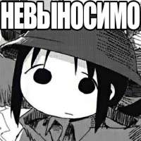 640x640