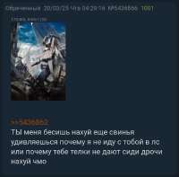 720x710
