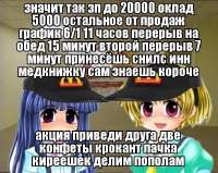 735x585