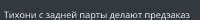 699x72