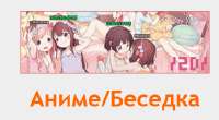 433x240