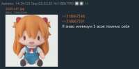 740x369