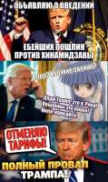762x1280