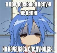 470x442