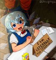 861x917