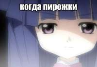 609x423