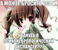824x718