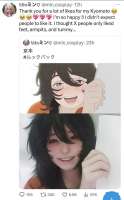 796x1280
