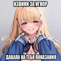 720x720